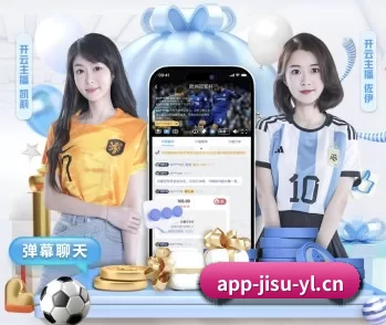 极速电竞的故事