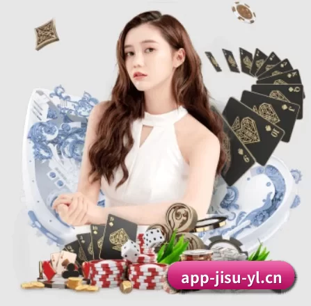 极速电竞 APP